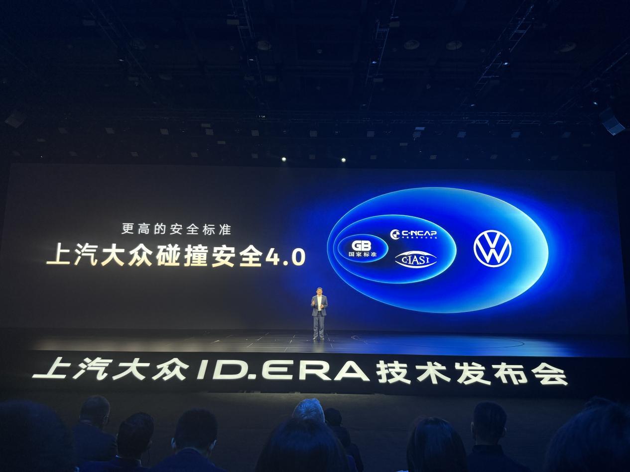 上汽大众比谁都更懂增程，ID.ERA 9X比谁都更理想