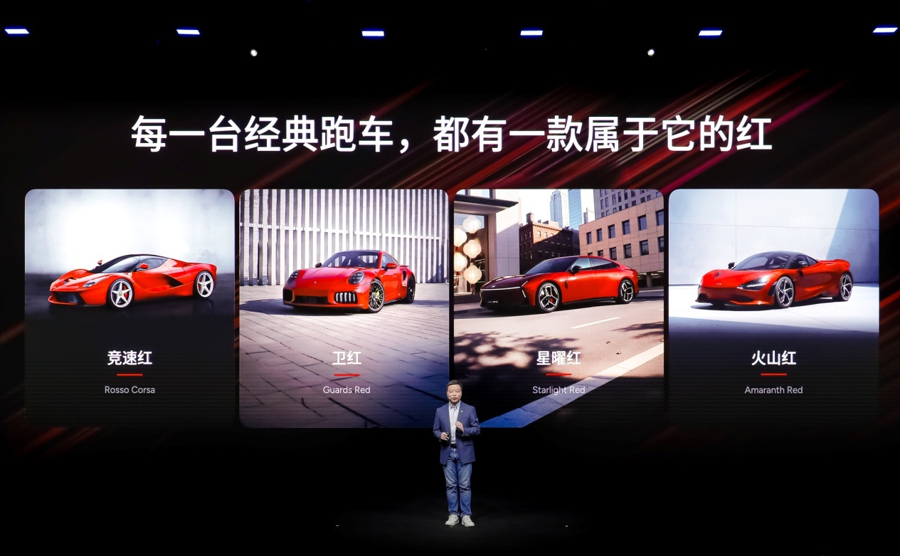 小鹏P7的“双重人格”：给身体换新装，给灵魂换大脑