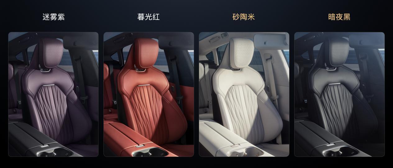 小米汽车新一代SU7正式上市，21.99万-30.39万