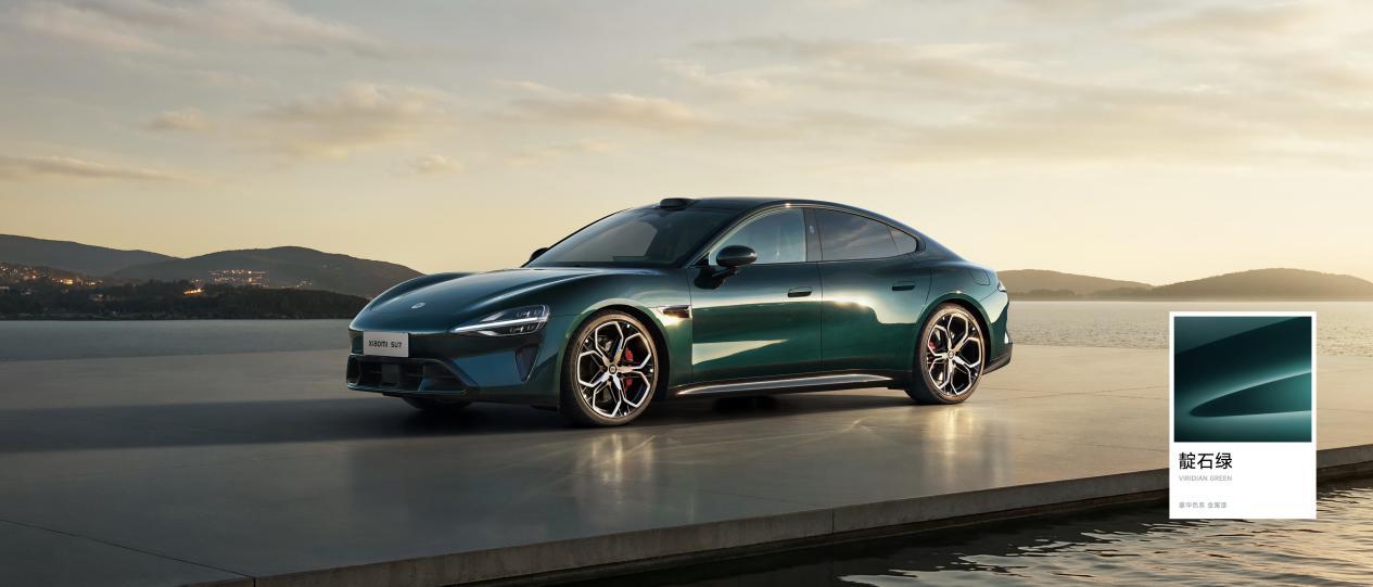 小米汽车新一代SU7正式上市，21.99万-30.39万