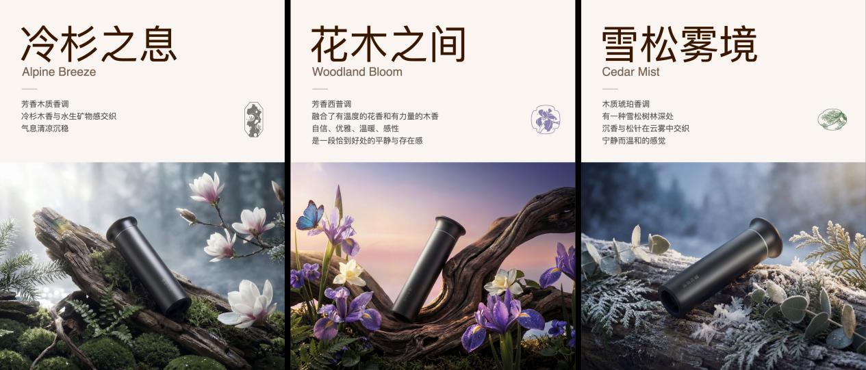 小米汽车新一代SU7正式上市，21.99万-30.39万