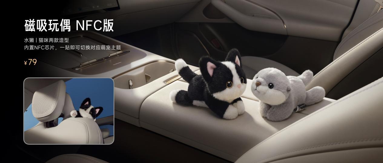 小米汽车新一代SU7正式上市，21.99万-30.39万