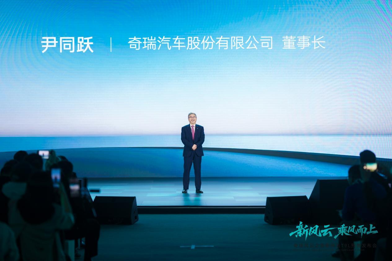 从“长子”情怀到全球品牌，风云的焕新之路