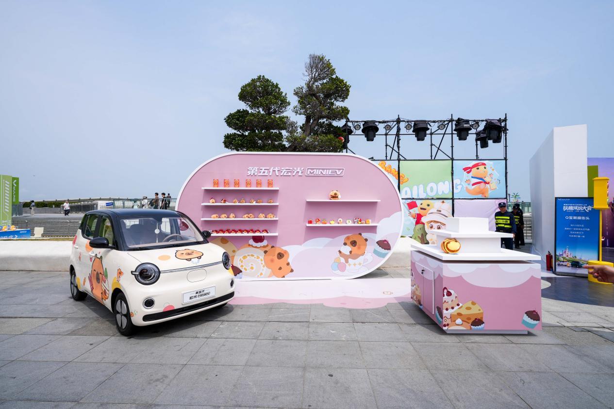 想买纯电代步车？预算5万级，第五代宏光MINIEV了解下