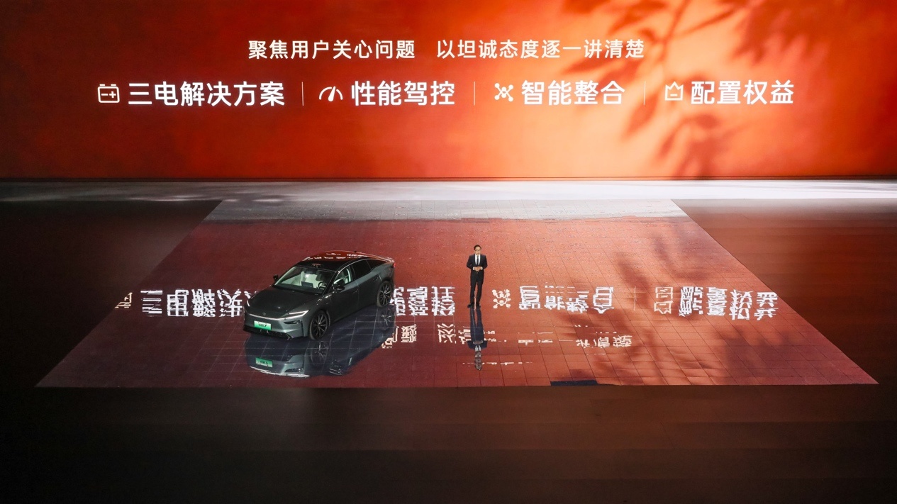 14万级丰田纯电旗舰杀到，铂智7把合资车最后体面撕开口子