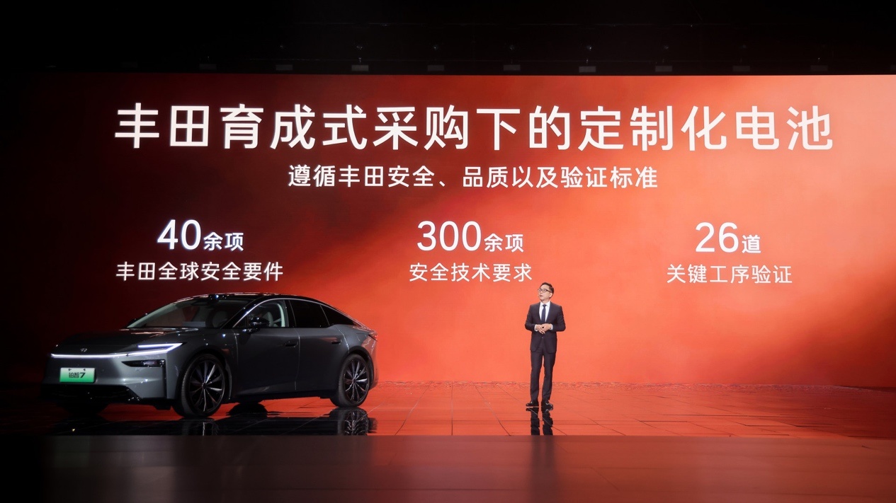 14万级丰田纯电旗舰杀到，铂智7把合资车最后体面撕开口子