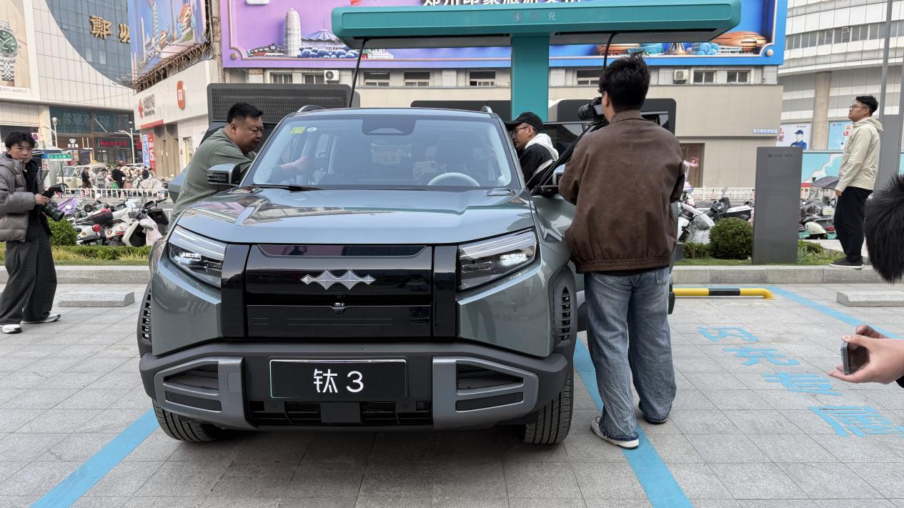 来体验9分钟充满电的快乐,方程豹钛3闪充版登陆郑州