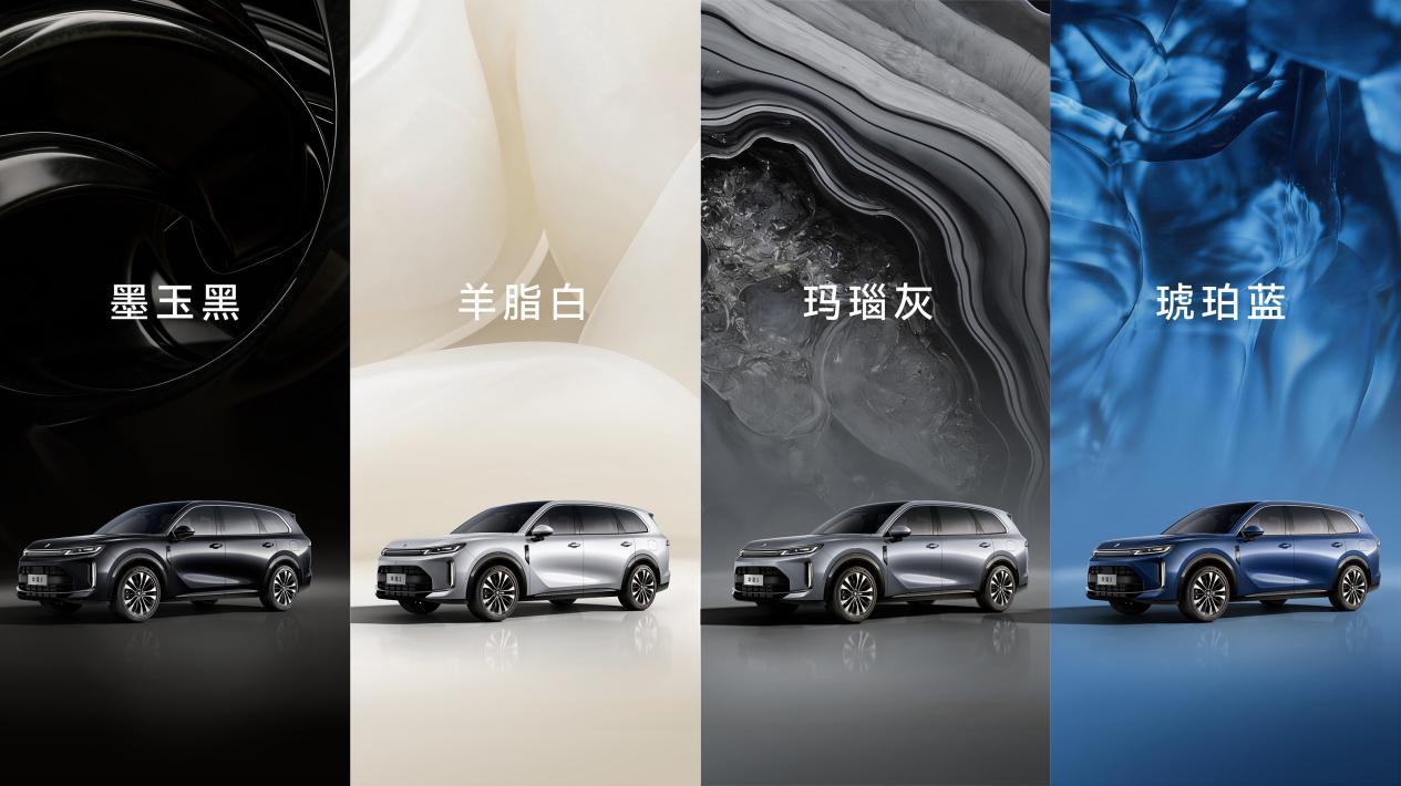 全系华为乾崑加持打造家庭智能出行新标杆