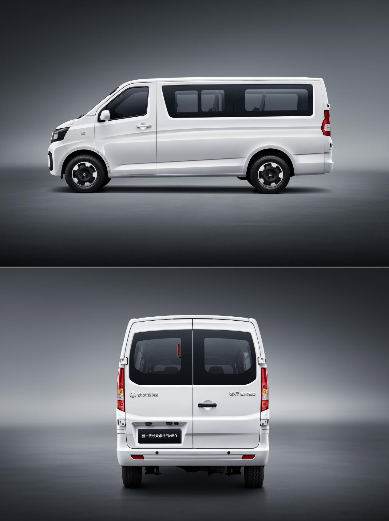 2C充电快人一步 新一代长安睿行EM80对比五菱扬光