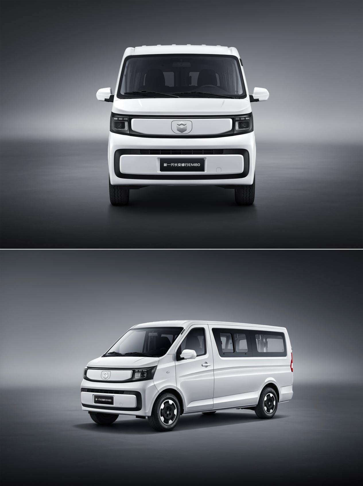 2C充电快人一步 新一代长安睿行EM80对比五菱扬光