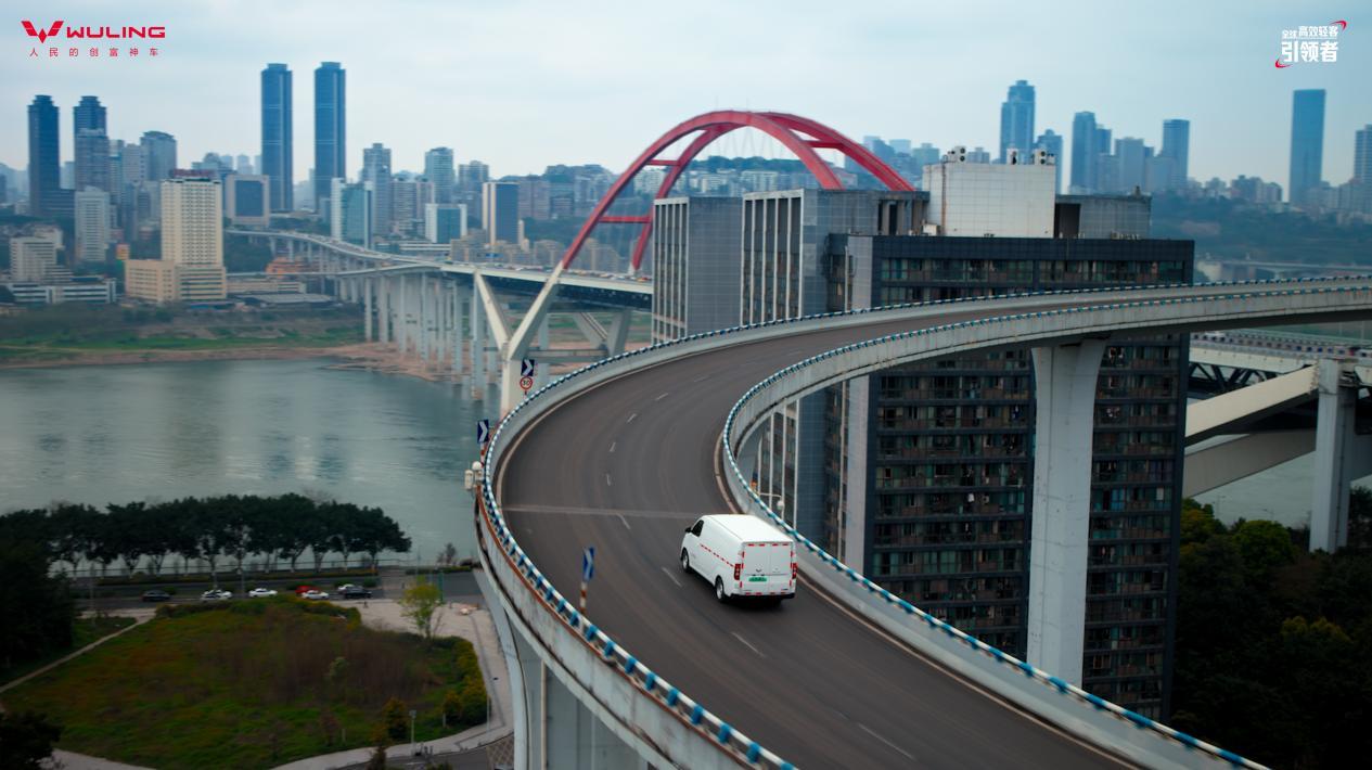 2026款五菱扬光正式上市，6.98万起，创富好帮手