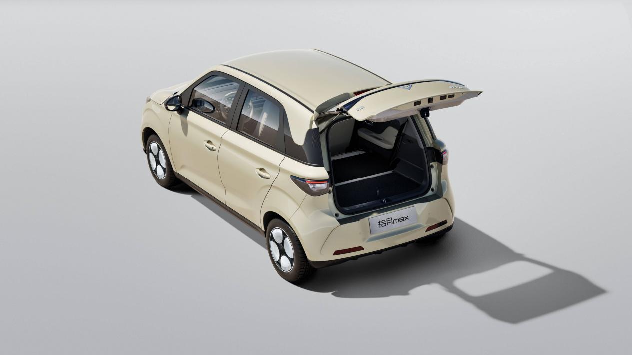 限时权益价4.59万起!凯翼拾月max正式开启预售