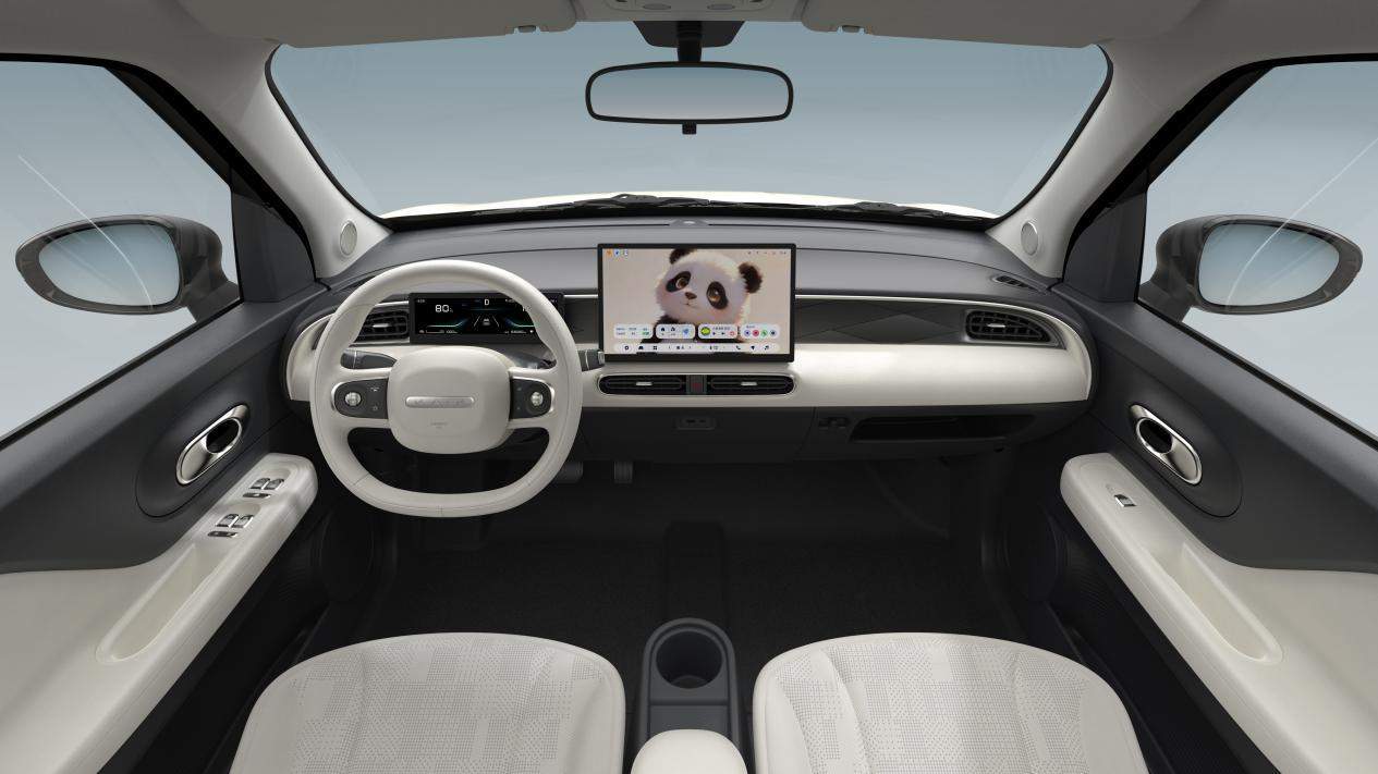 限时权益价4.59万起!凯翼拾月max正式开启预售