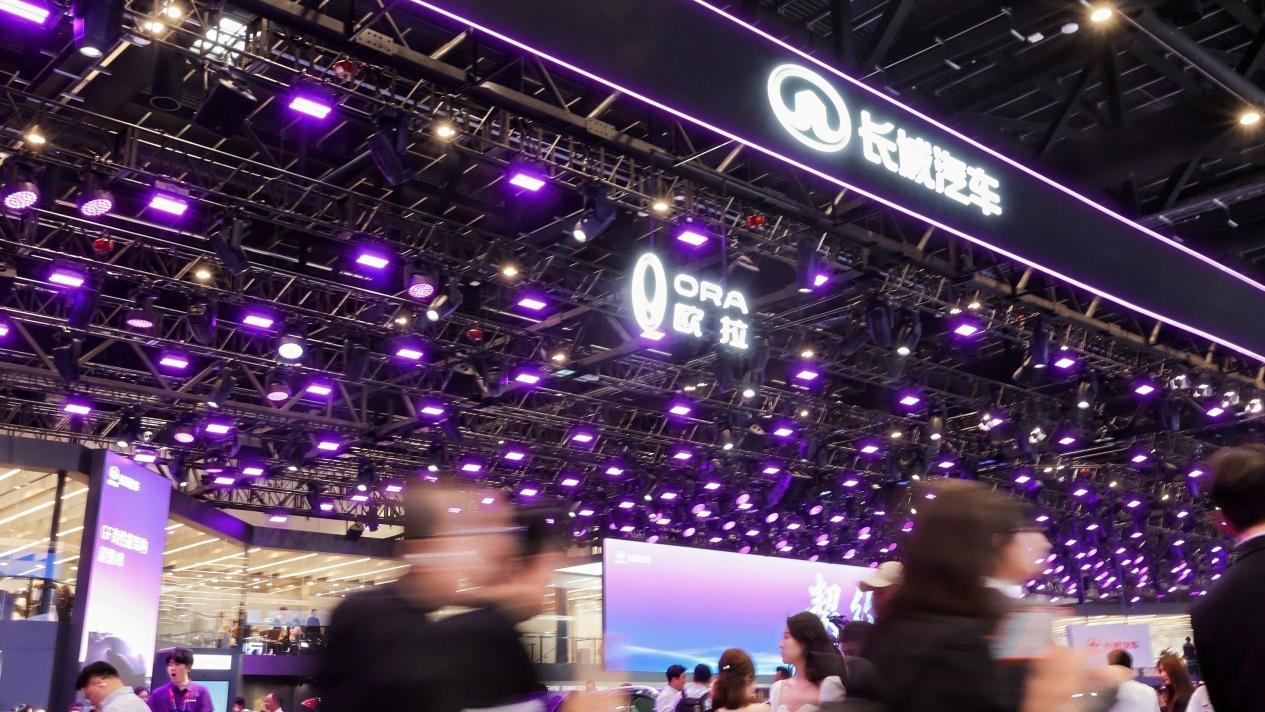 契约精神贯穿全场 长城汽车全明星阵容亮相2026北京车展