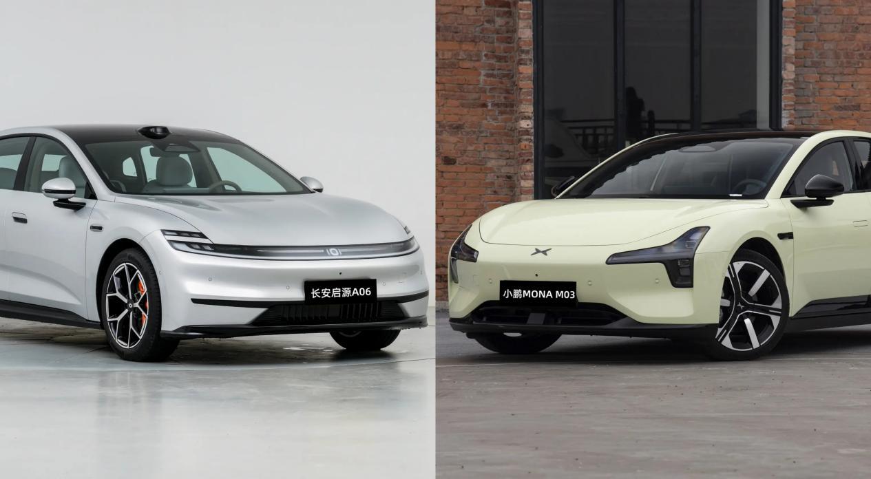 长安启源A06 VS小鹏 M03，要舒适均衡还是科技先锋