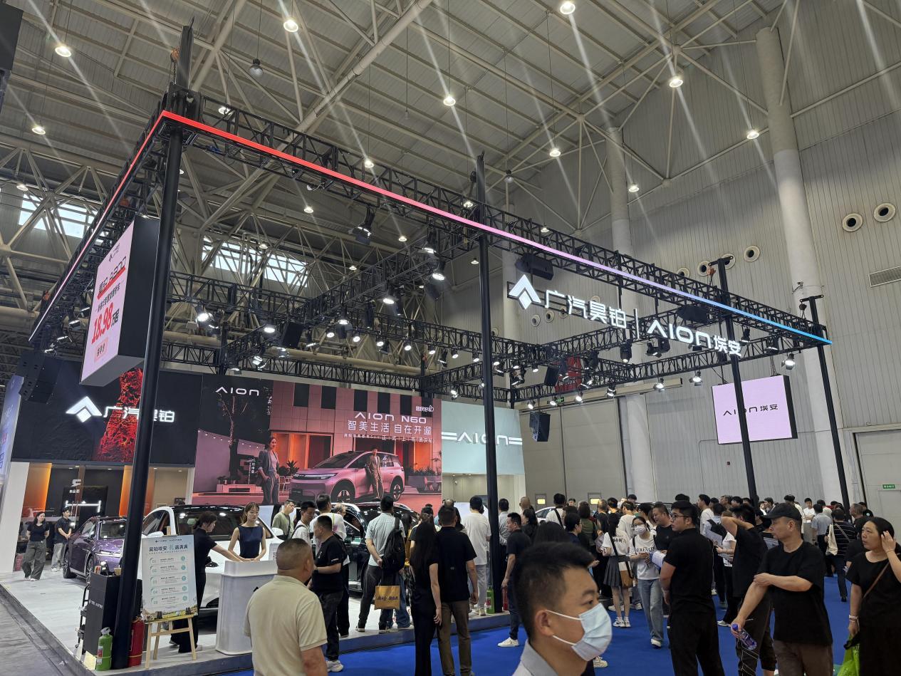 埃安N60武汉震撼上市，限时10.68万起标配激光雷达