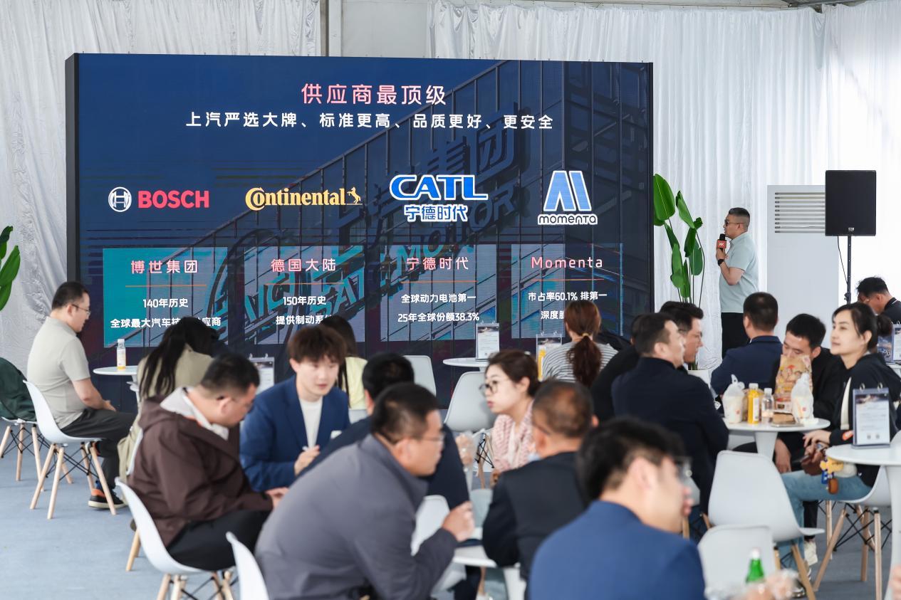 太原试驾智己LS8 25万级旗舰SUV,重塑百万驾控标杆