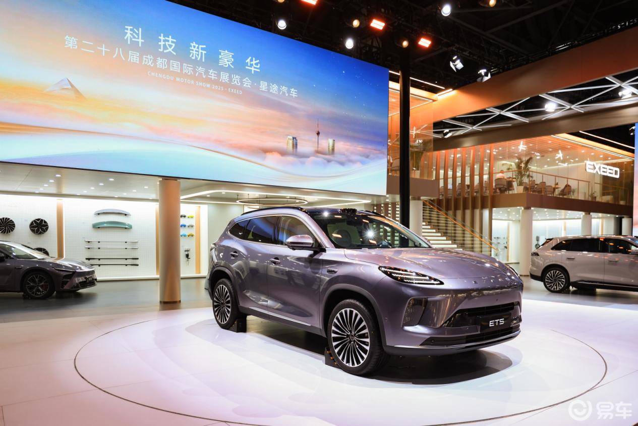 全球首发的星途 ET5，在设计与安全上有哪些突破？
