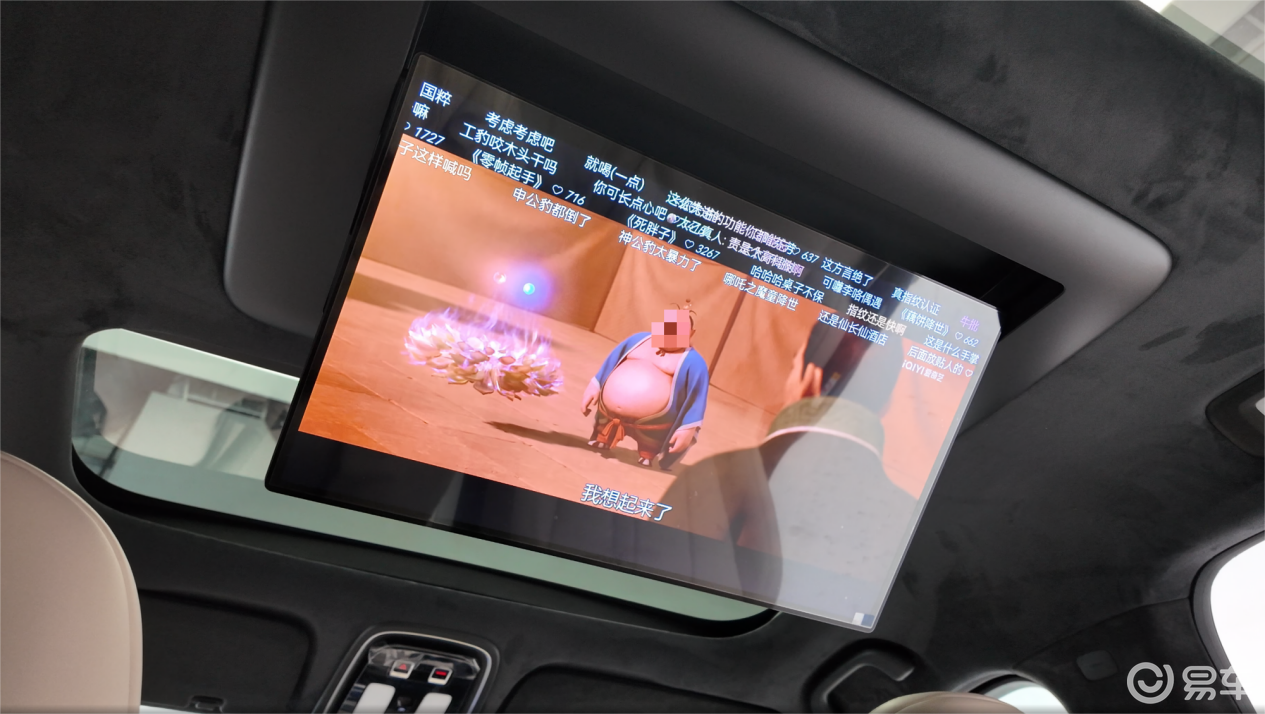 深蓝S09还是蓝山？从4点核心刚需出发，就看产品力