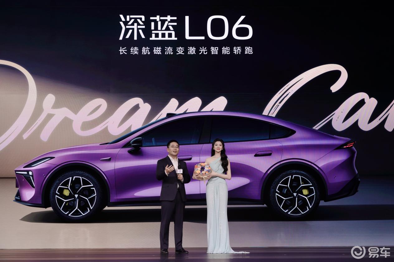 深蓝L06上市发售地平线HSD赋能重塑同级城区辅助新标杆