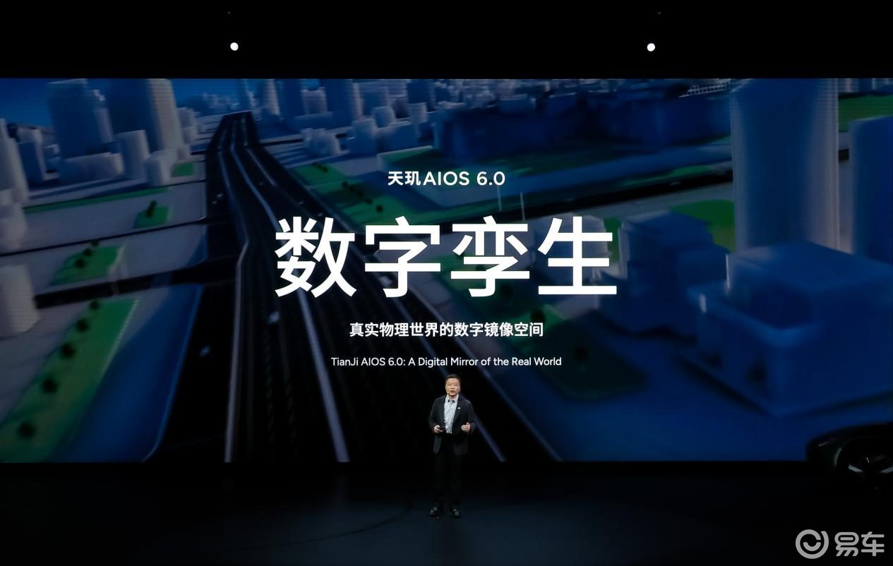 首发天玑AIOS 6.0!小鹏四车18.68万起香不香?