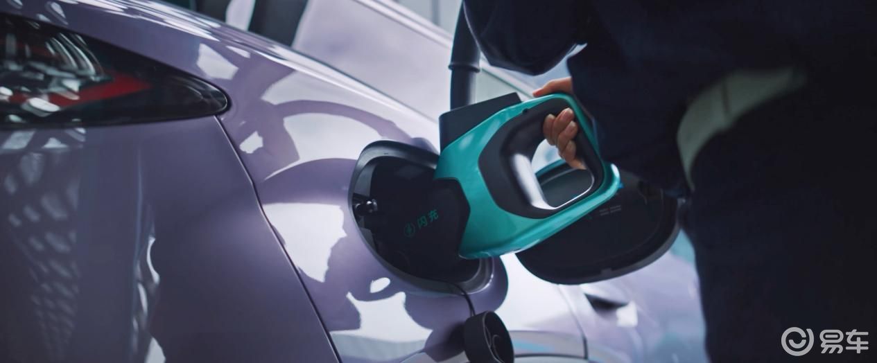 比亚迪宋Ultra EV带B级纯电SUV迈入闪充时代