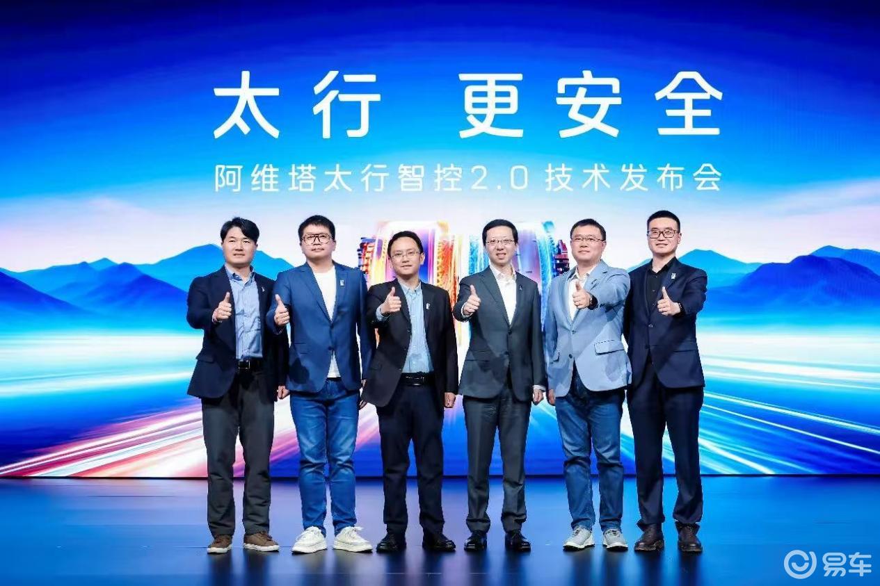 太行智控2.0,新能源时代的“安全底牌”