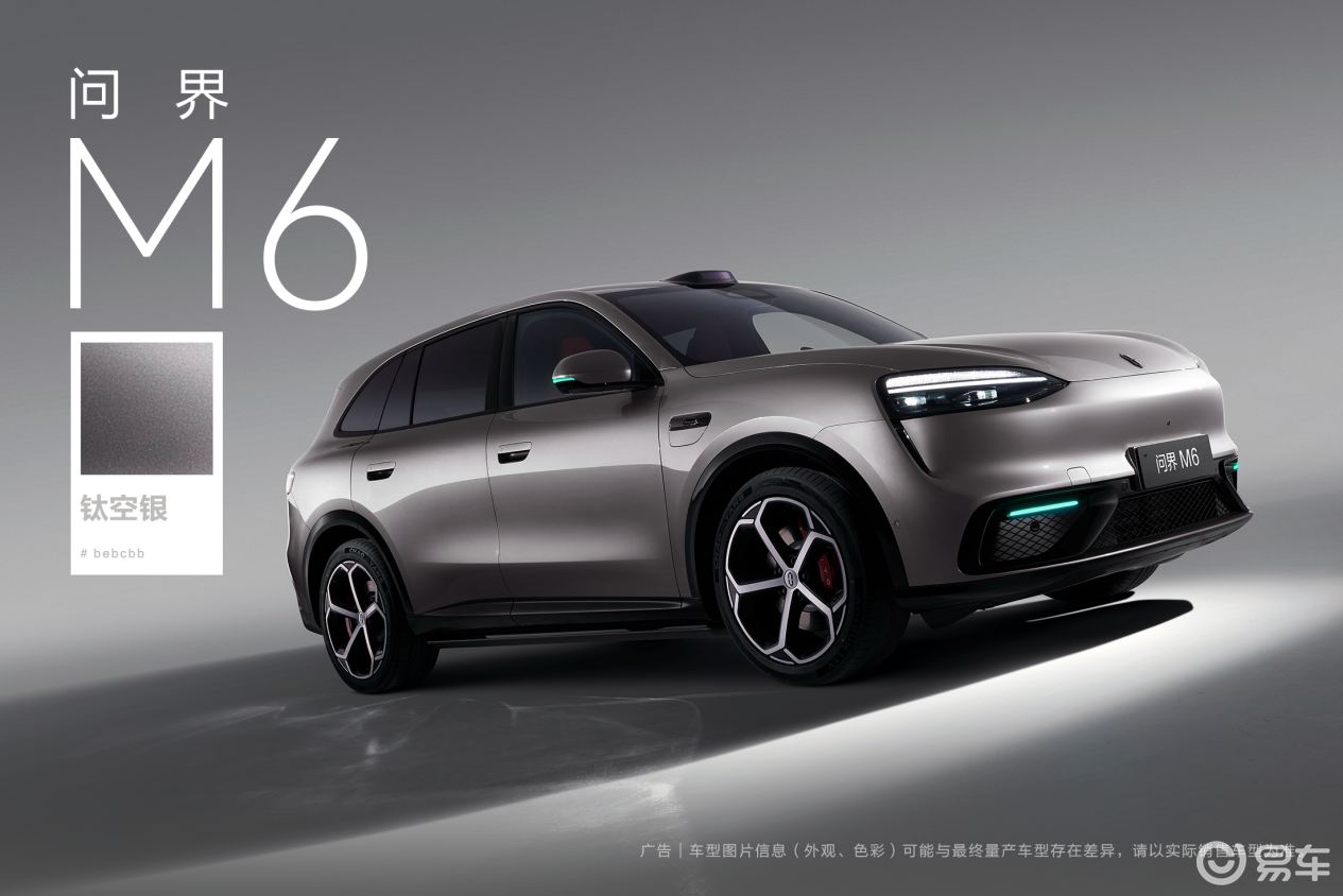 全新指南!手上有25-30万想买新能源SUV的看过来了