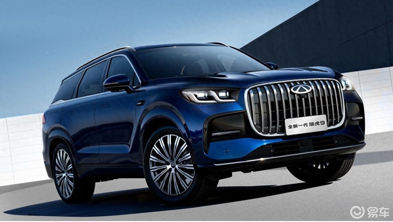全新一代瑞虎9上市，当燃油车开始认真谈智能