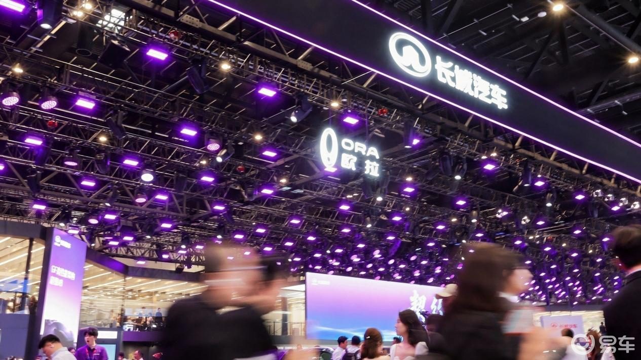 长城汽车在北京车展展出近60辆展车，多款车型集中公布售价