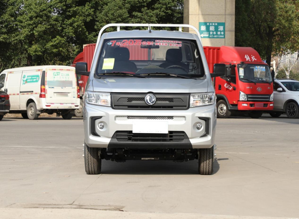 1024x0_1_q95_autohomecar__chsen18aqrmapygsaad20y3ryp8737 - 副本