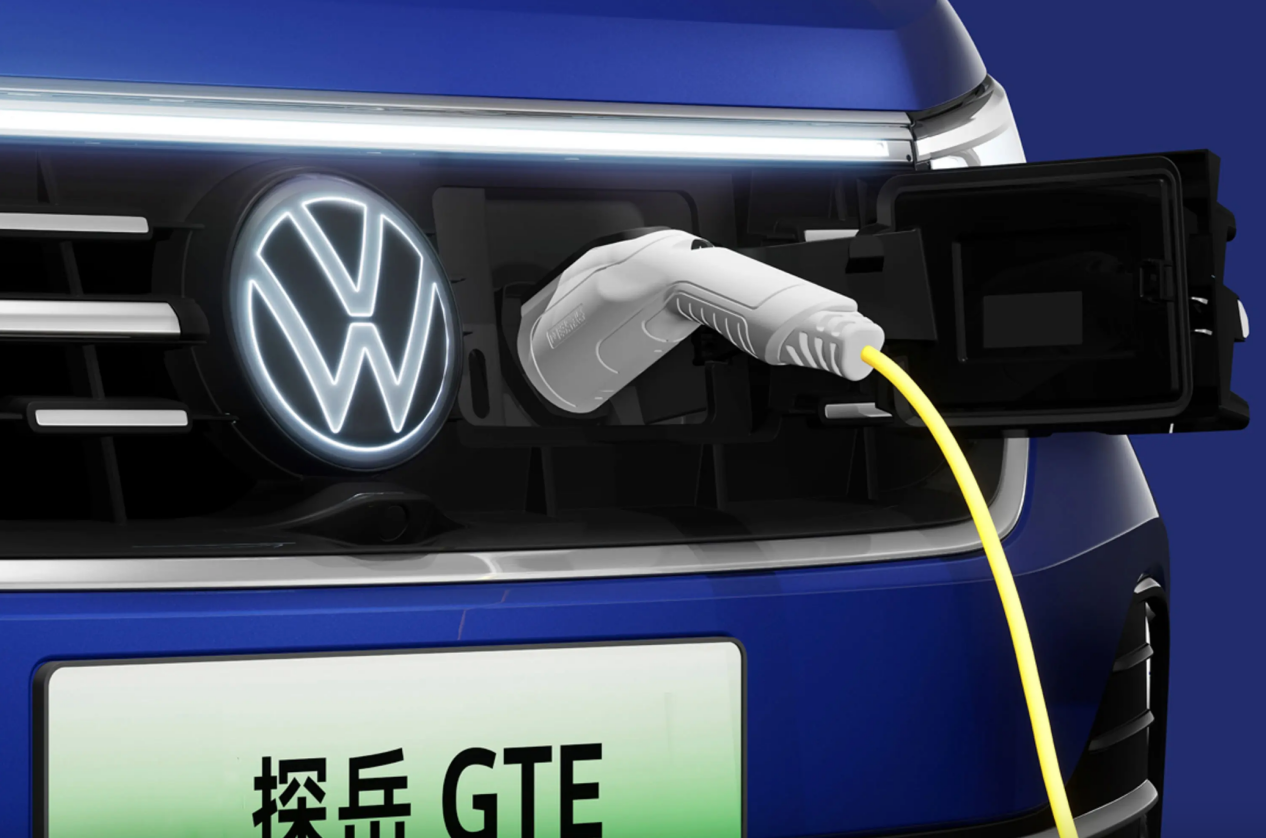 探岳gte 插电混动配置_易车知识库