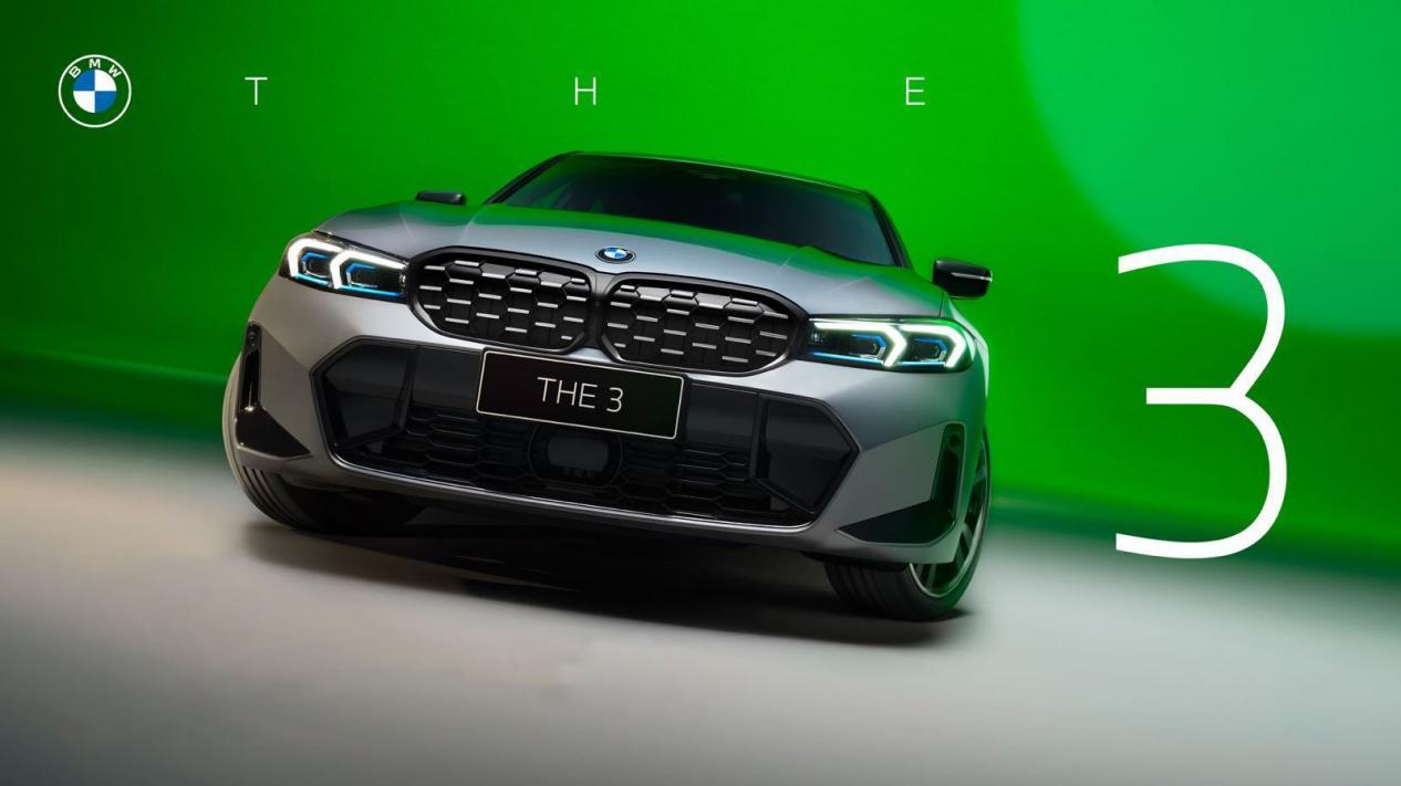 宝马3系整幅脚垫采用大型注塑机一体注塑成型工艺_易车