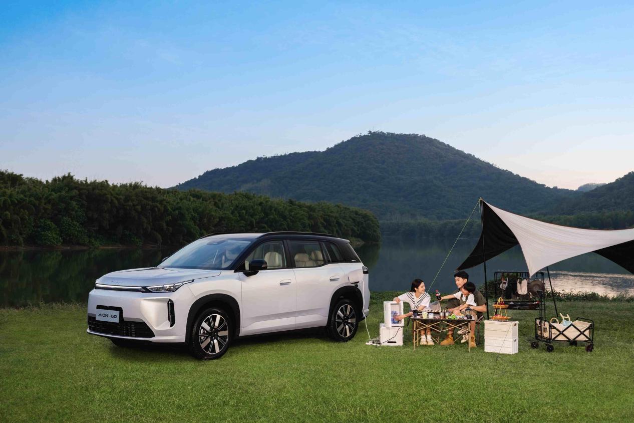 【乐阳频道】20万以下增程市场破局者 埃安i60上市