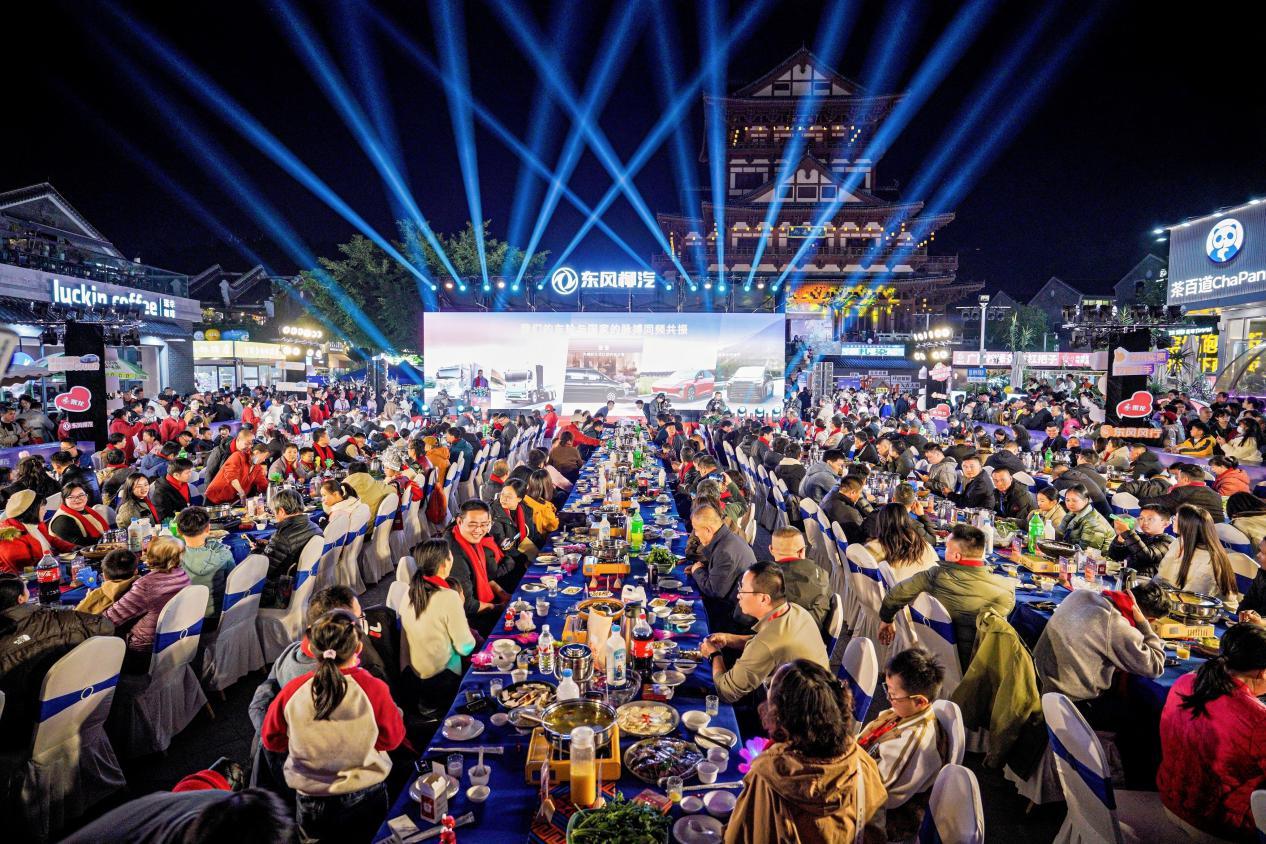 东风柳汽用户回家大会举行，全能搭子星海T5正式发布预售