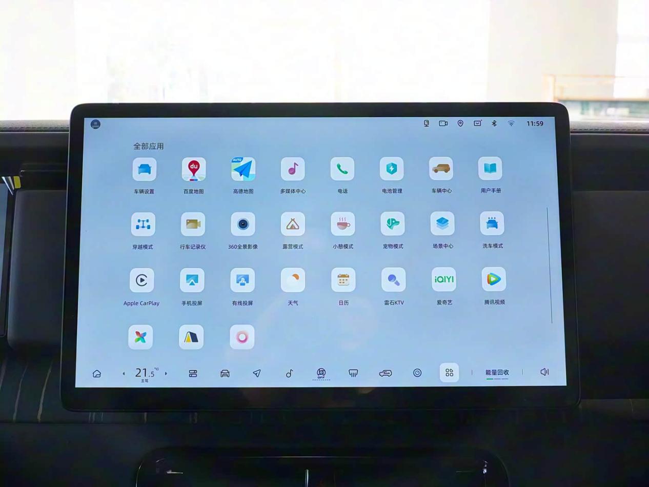 专注于户外场景！极石ADAMAS剑走偏锋，是否值得入手？