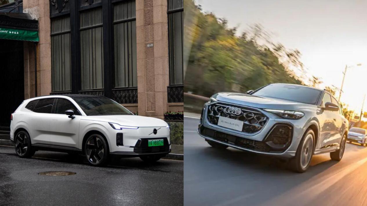 性能、安全、智能，全新XC70和Q5L谁是30万级首选？