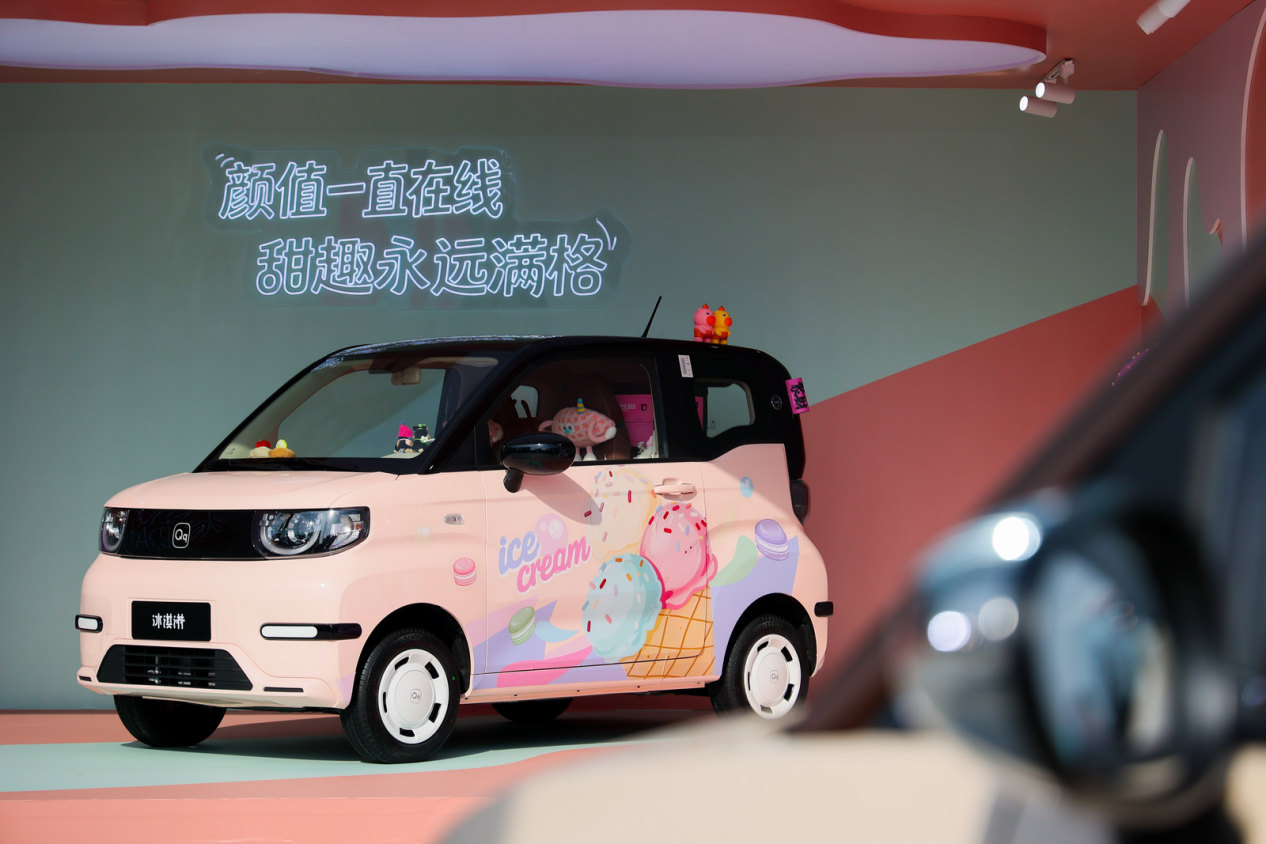 26款全新奇瑞冰淇淋上市 3.4万起解锁高定出行