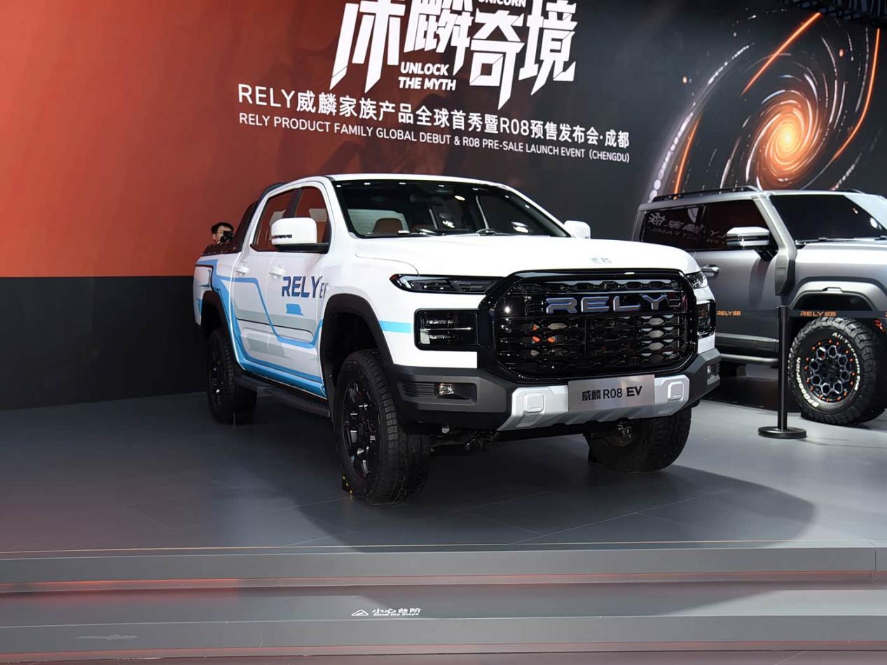 12.78万起售，续航510km，威麟R08 EV上市