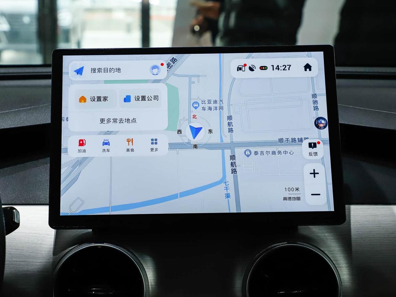 15.39万元起售,2026款星海T5上市,值得入手?