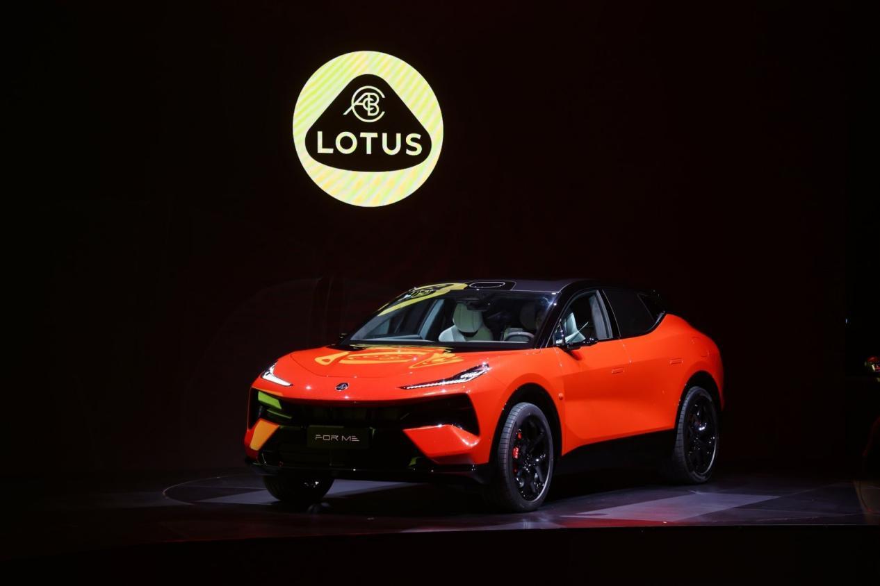 莲花发布LTS调校标准 混动车型莲花For Me即将上市