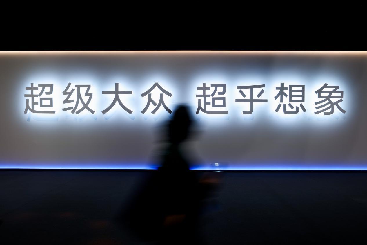 后发先至，ID. ERA 9X的增程野望