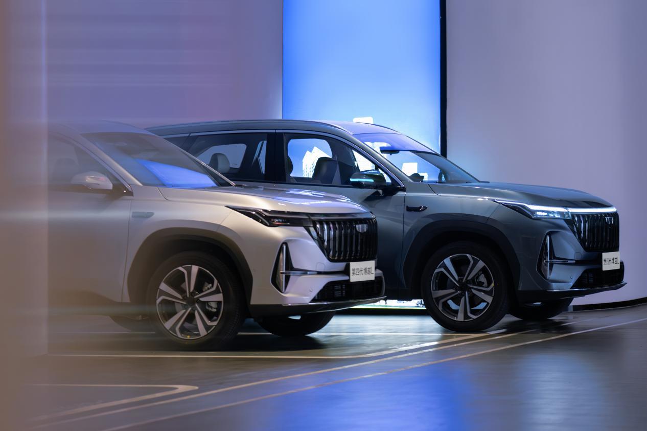 第四代博越L小蓝灯版 如何重新定义“油电同智”