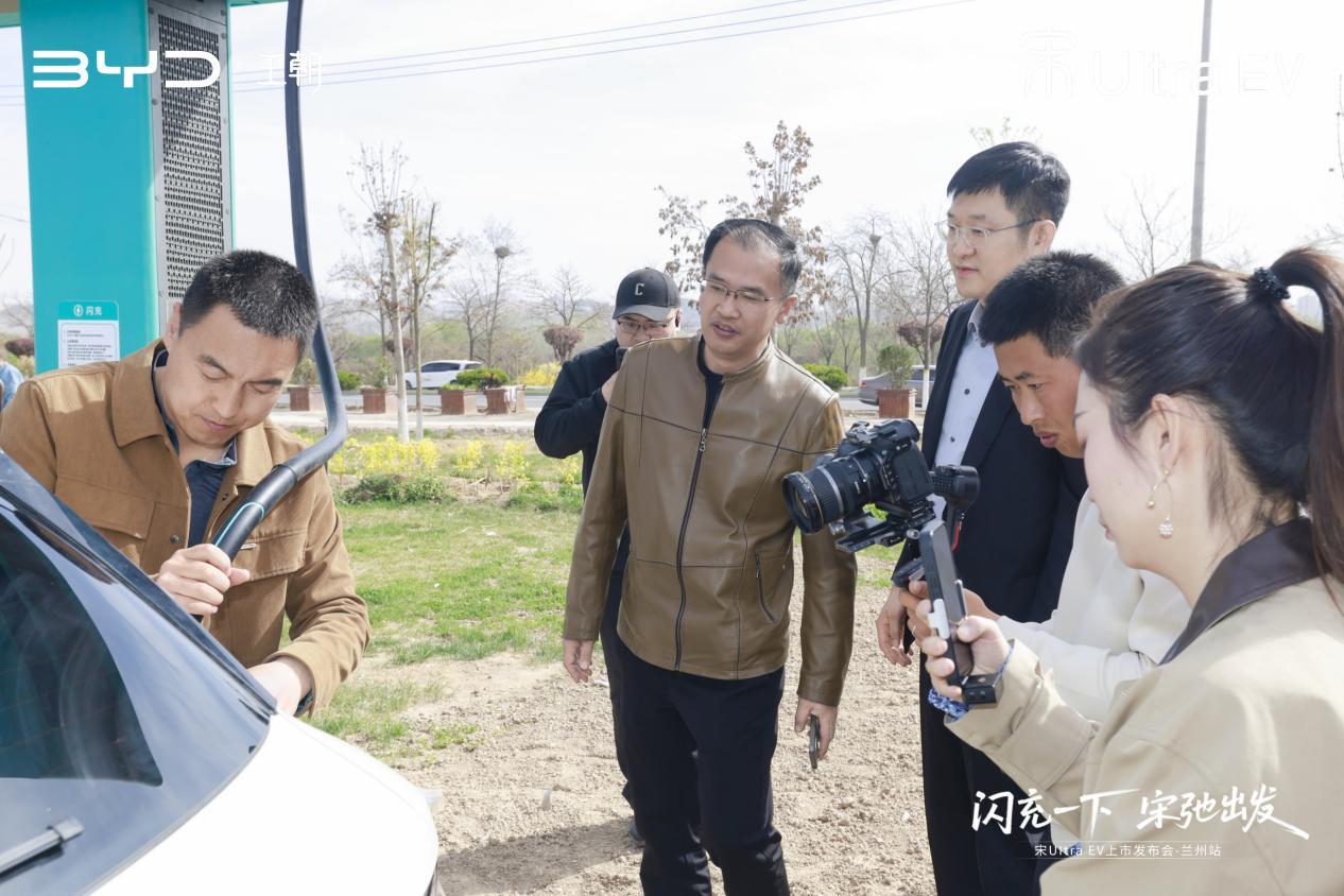 宋UltraEV兰州正式上市!兰州-银川长途自驾轻松省心