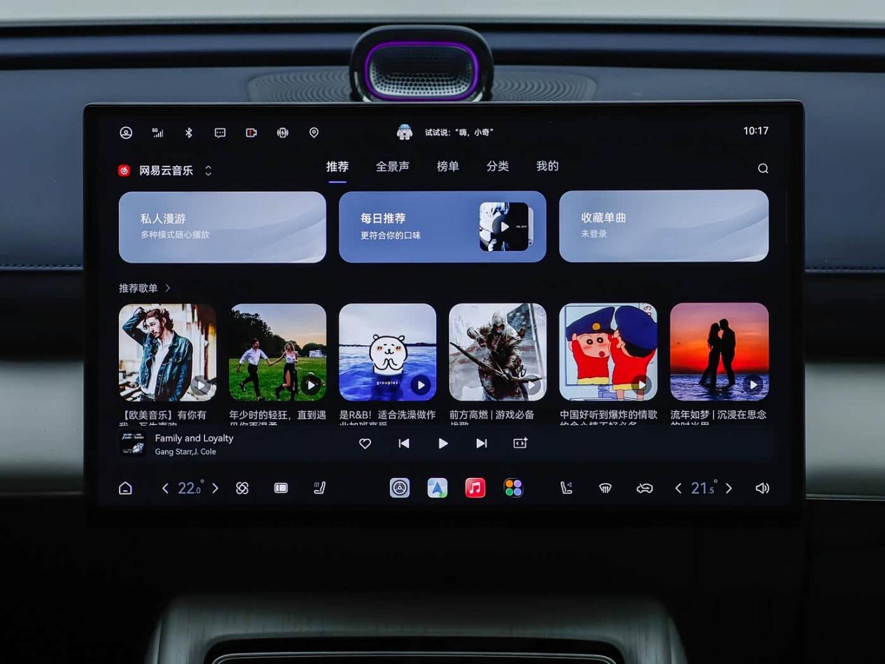 12.99万元起售,新款奇瑞风云T9L上市,值得入手?