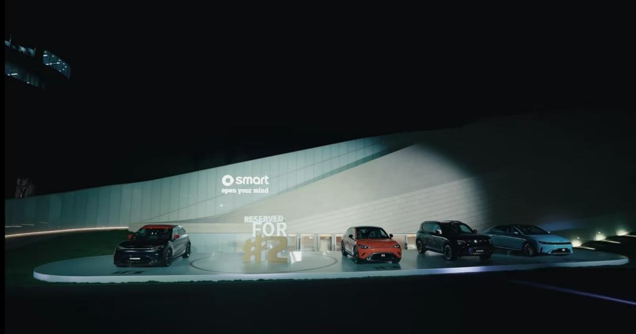 smart如约而至：全新#6开启预售，#2概念车双料炸场