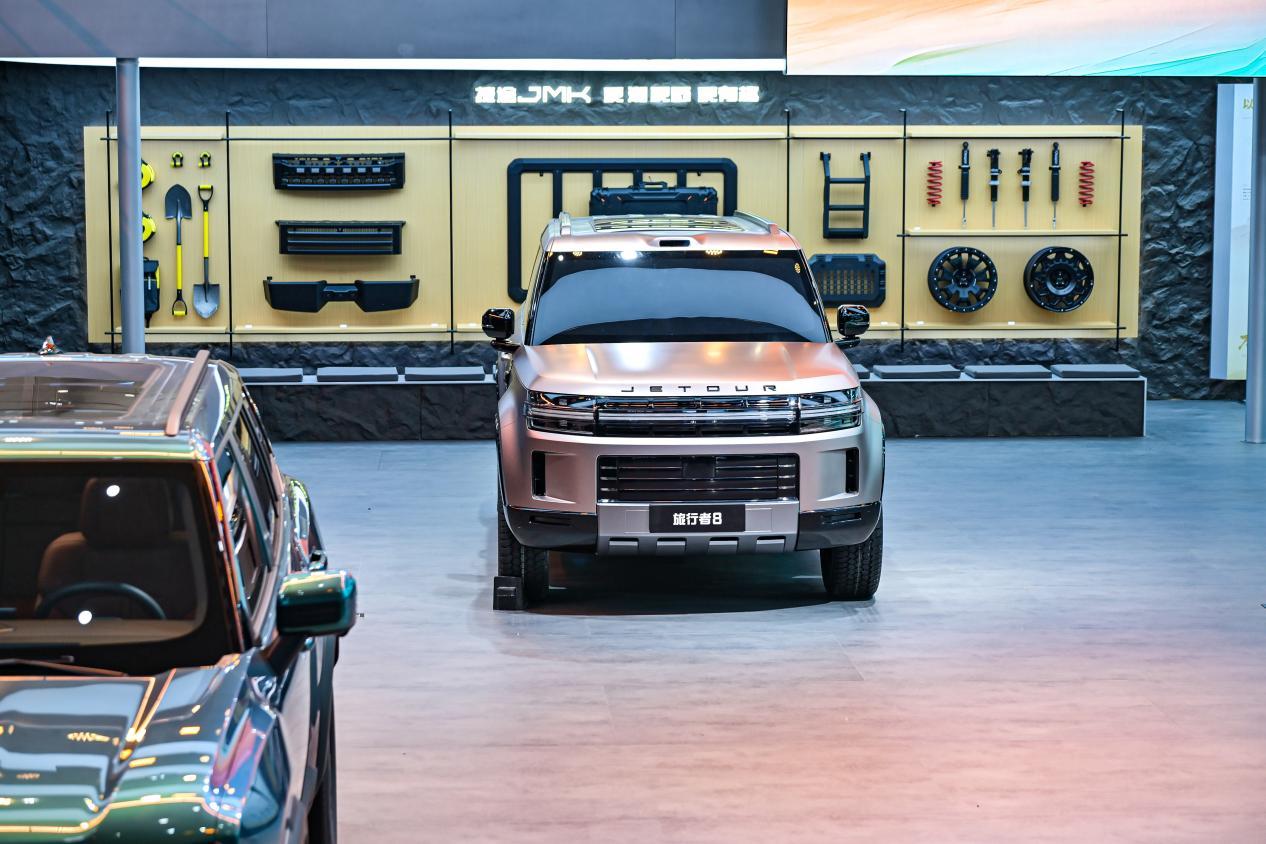 以旅行破局，以全球化立势，捷途汽车重新定义中国出行新赛道