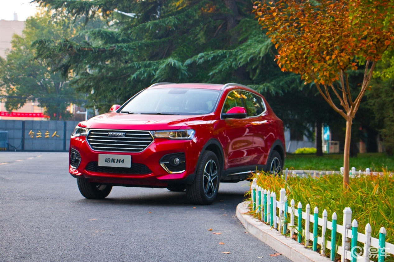 只有细节控才能看得出的哈弗h4乐享版隐藏神技能