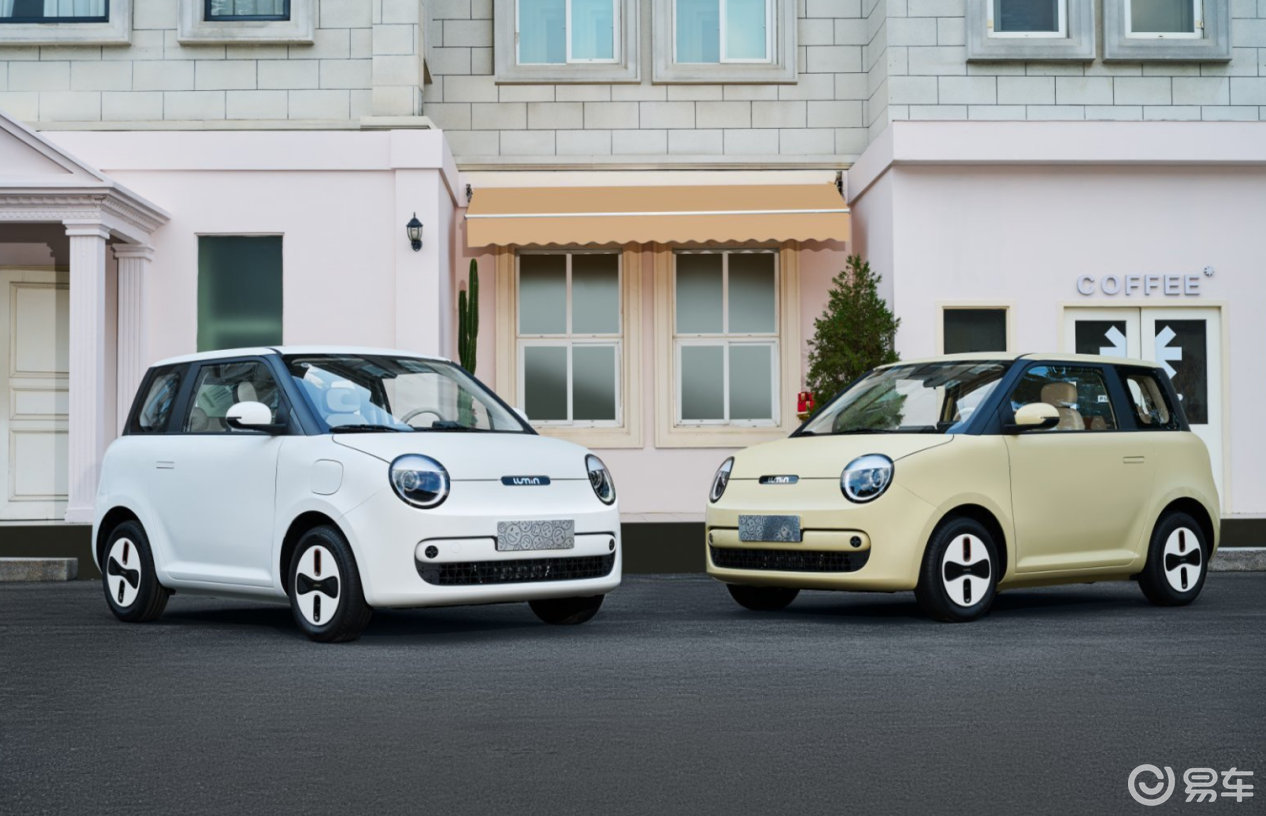 都市代步精品，长安Lumin宝藏版4.79万起