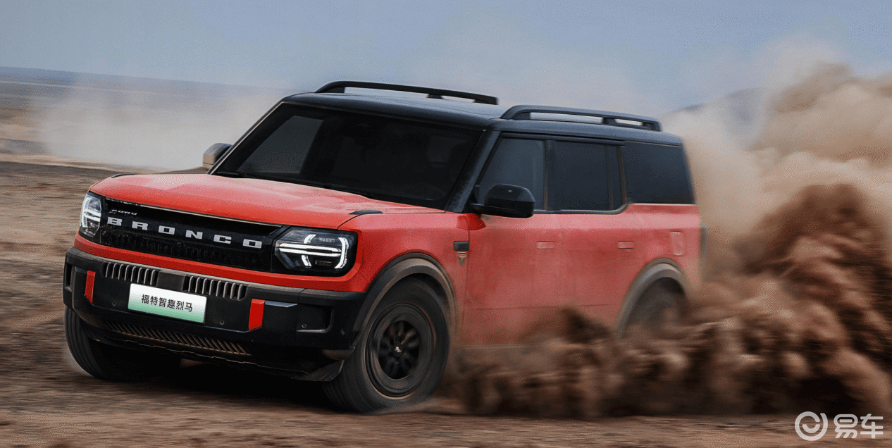 福特智趣烈马登陆重庆汽车消费节,全地形露营SUV受关注